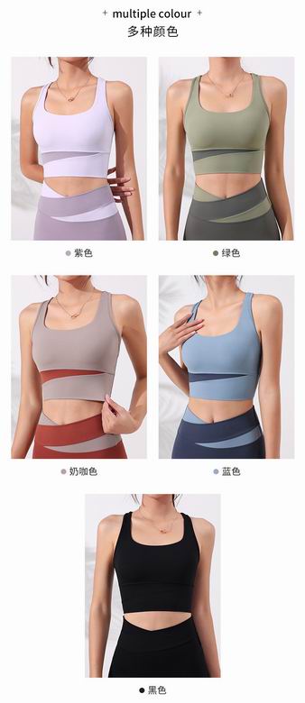 Lululemon SP247 S-L  5C ngc (2)